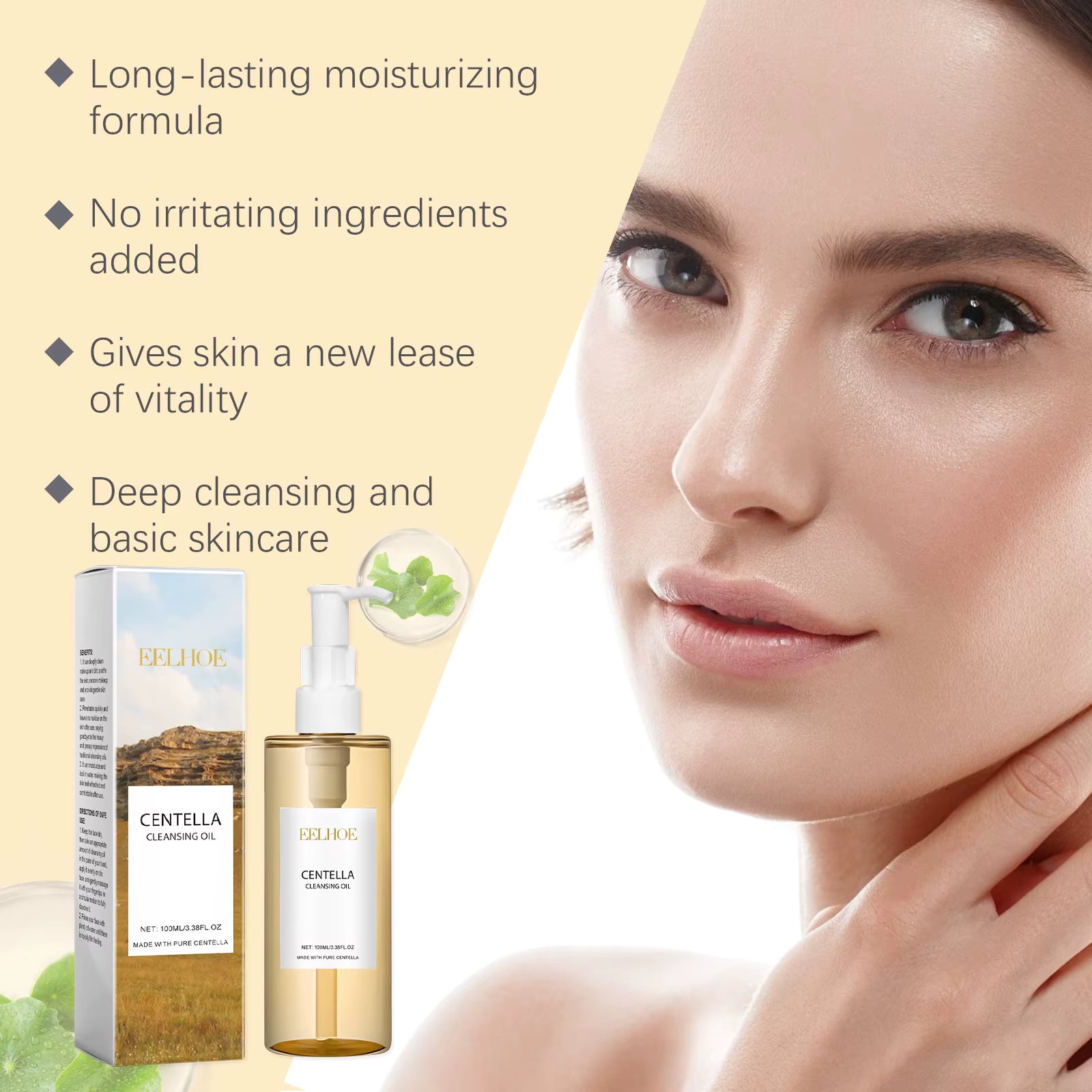 KOREAN Eelhoe Centella Set 3 in 1